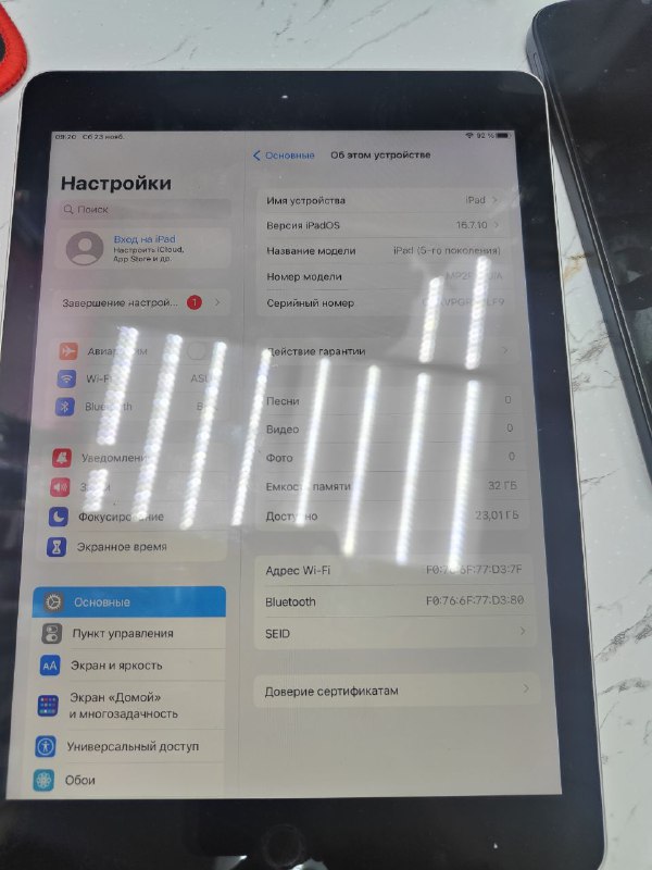 Планшет Apple iPad 5 A1822 (2017) 32гб Wi-fi