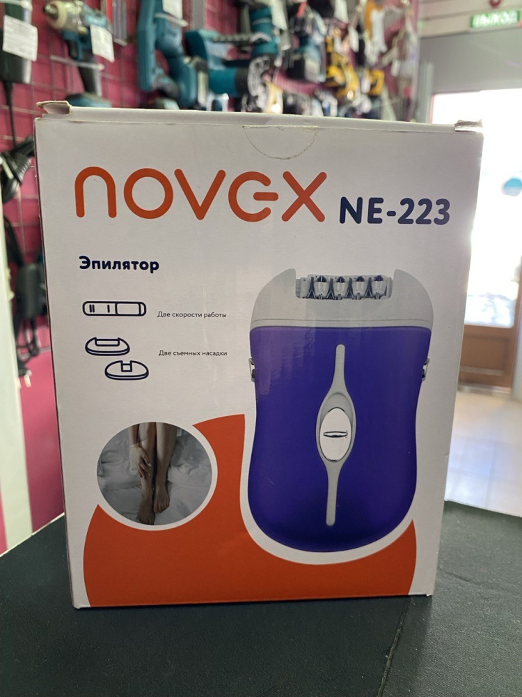 Эпилятор Novex NE-223