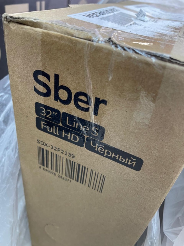 Телевизор Sber ЫВЧ-32А2139