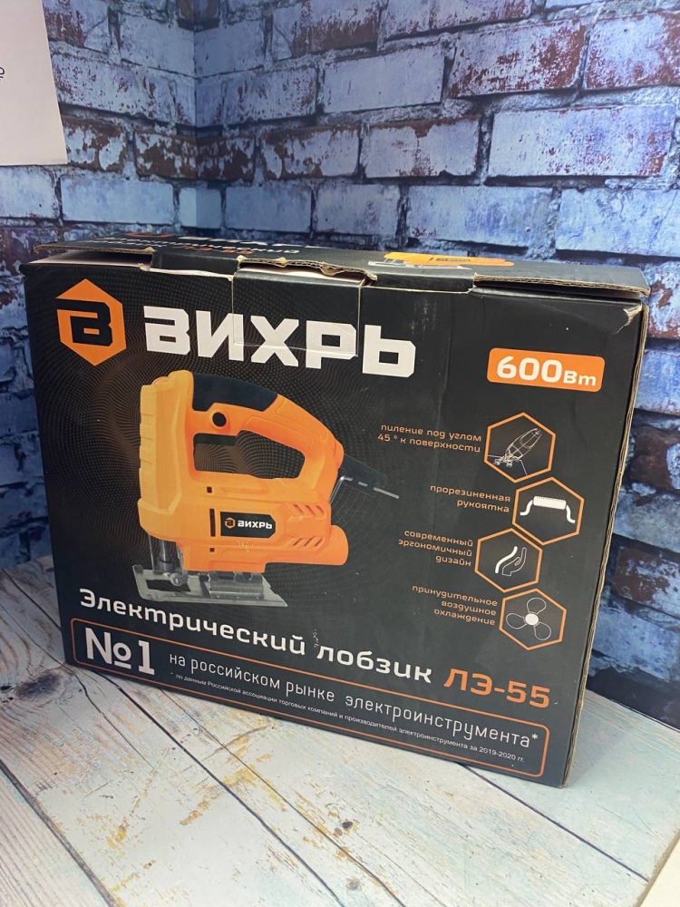 Электрический лобзик Вихрь ЛЭ-55
