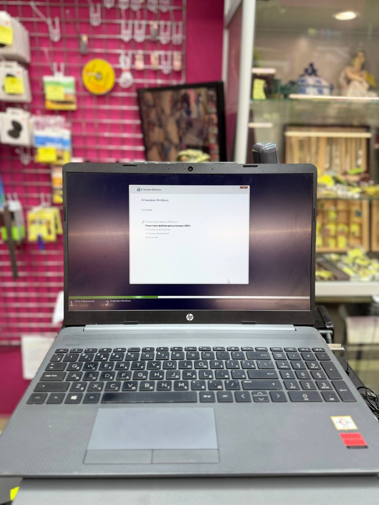 Ноутбук HP 15sgw0042ur