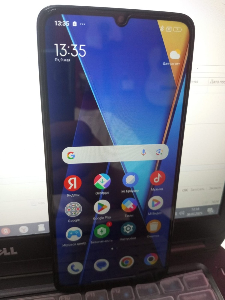 Смартфон Xiaomi Poco C65 6\128