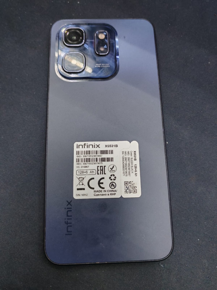 Мобильный телефон Infinix HOT 50i 6/128