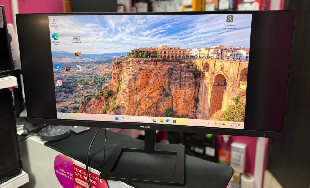 Монитор Philips 346E2CUAE, 3440x1440, 100 Гц