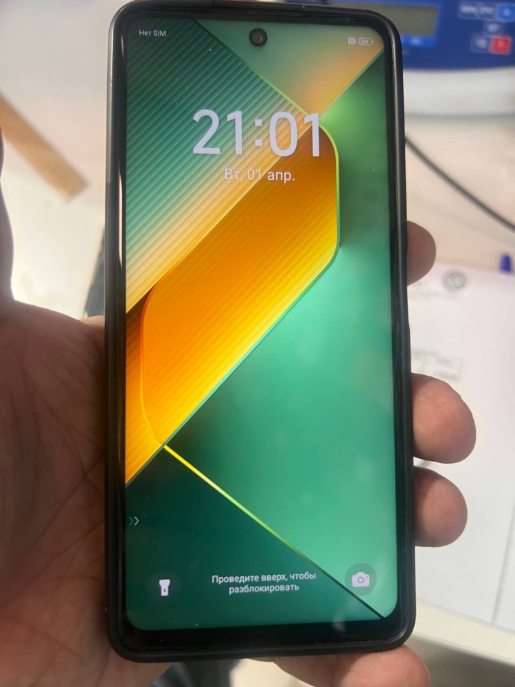 Мобильный телефон Tecno Pova 5 8/256