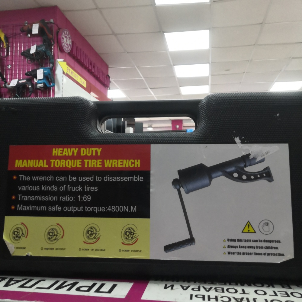 Болтоверт ручной