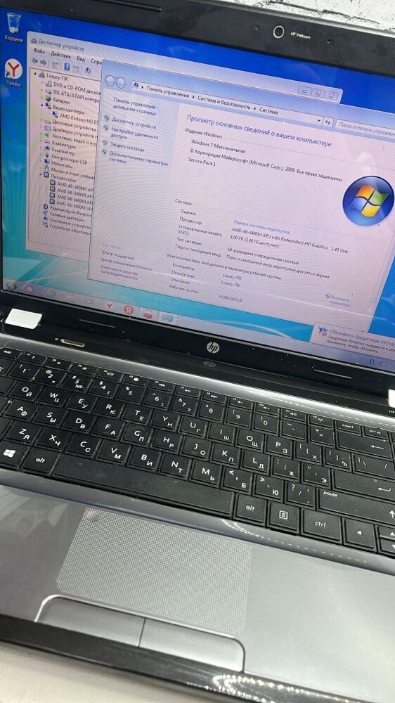 Ноутбук HP G6-1211er