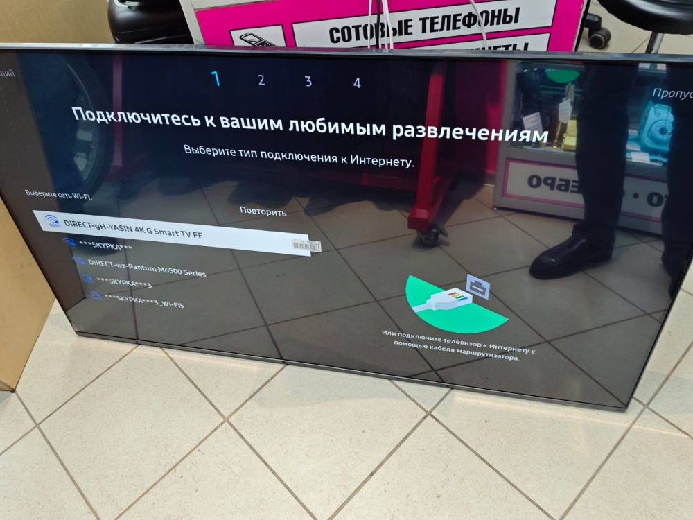 Телевизор Samsung 55  DY 7100 SMART