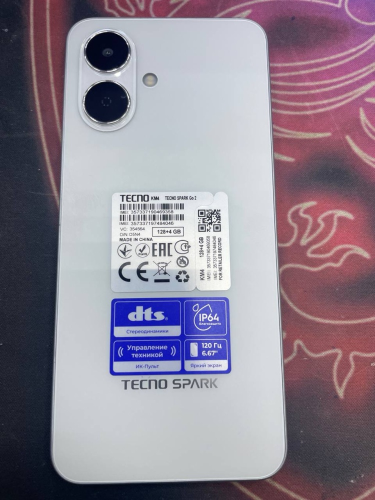 Мобильный телефон Tecno Spark Go 2 4/128