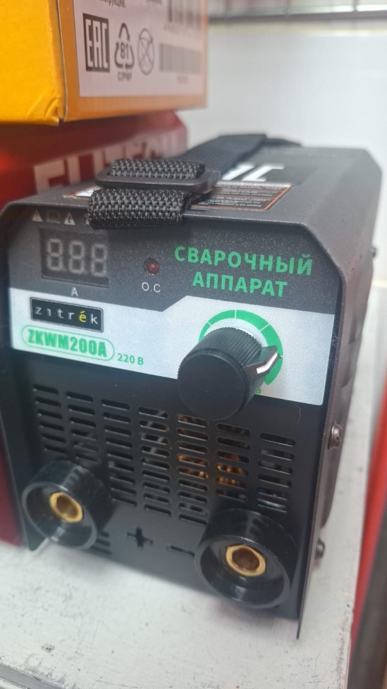 Сварочный аппарат зитрек