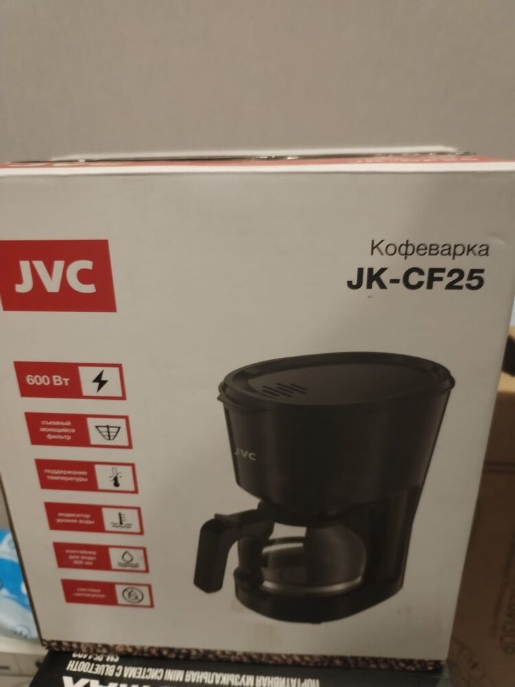 Кофеварка JVC-CF25