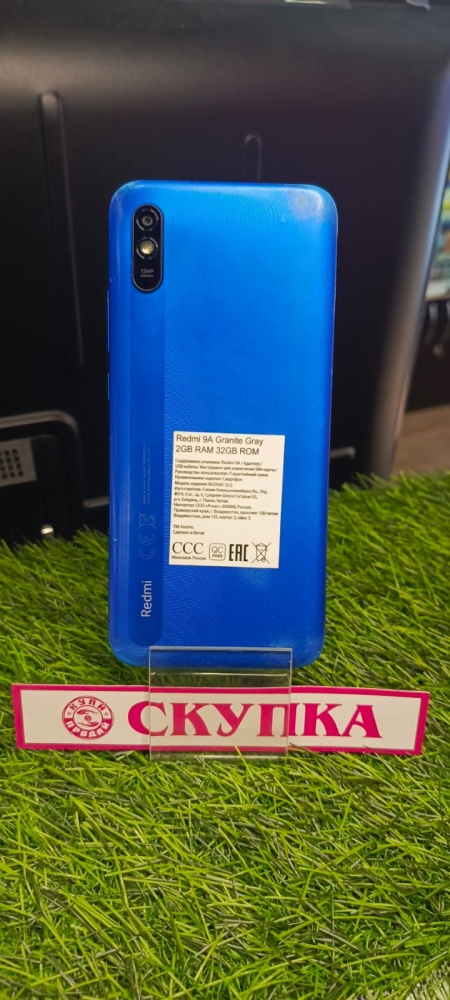 Смартфон Xiaomi Redmi 9A 2\32gb