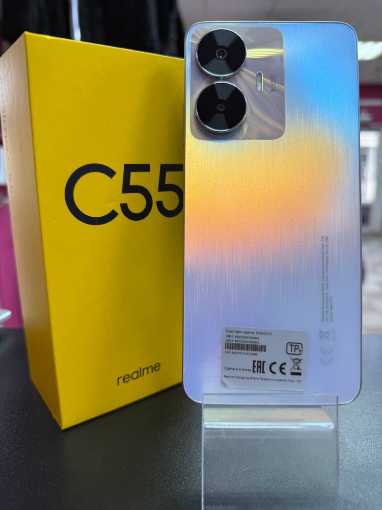 Смартфон Realme C55 128Gb
