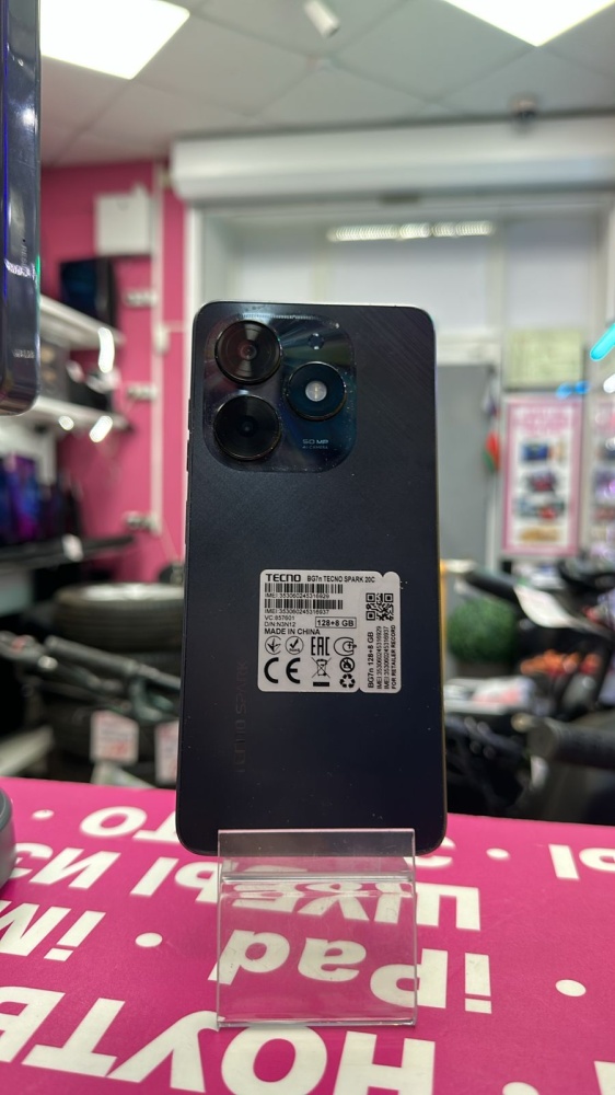 Мобильный телефон Tecno spark 20c 8-128gb