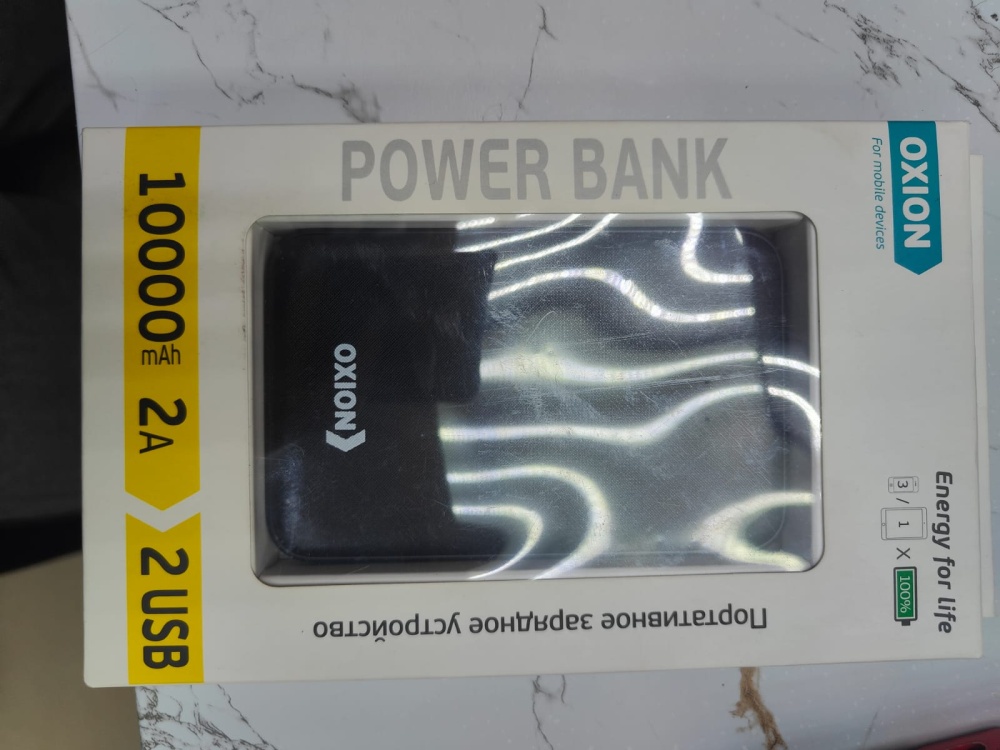 Powerbank внешний аккумулятор Oxion 10000