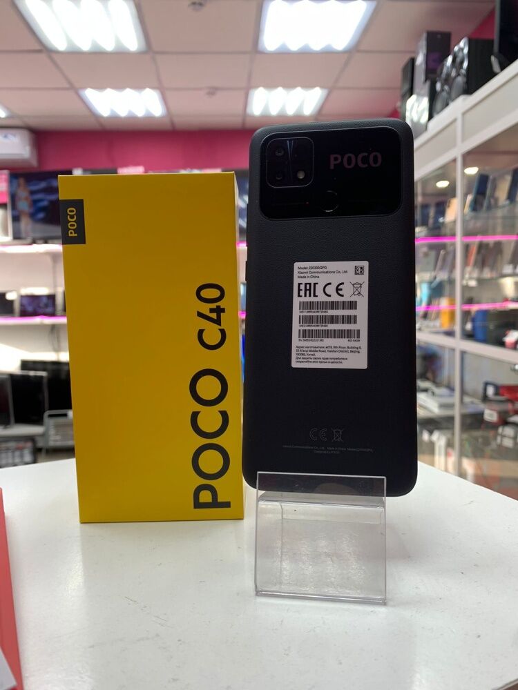 Смартфон Xiaomi Poco C40 64gb