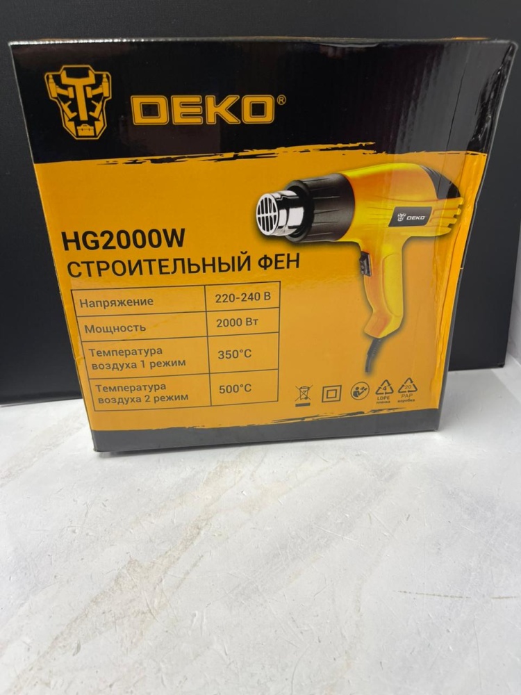 Фен строительный Deko G2000w
