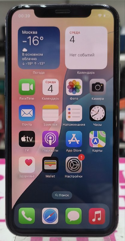 Смартфон iPhone 11 PRO 256 Gb