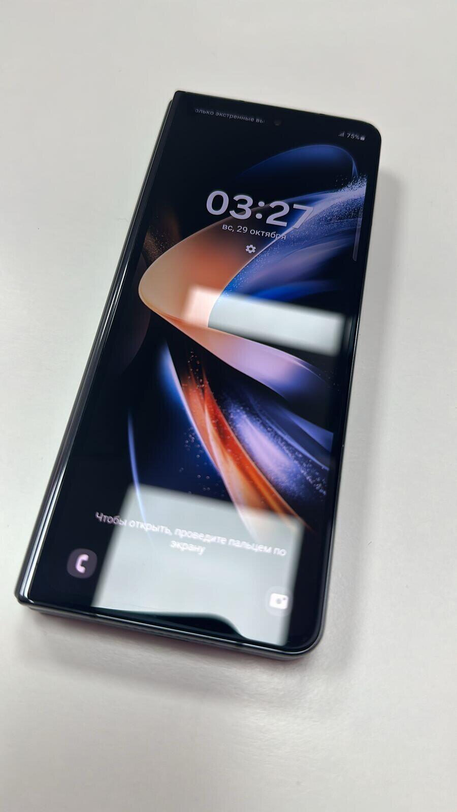 Смартфон Samsung Galaxy Z Fold 4 12-256 б/у купить в Москве в магазинах  «Скупка» (Артикул: 891933 ) с доставкой: цена 65 555 ₽, отзывы