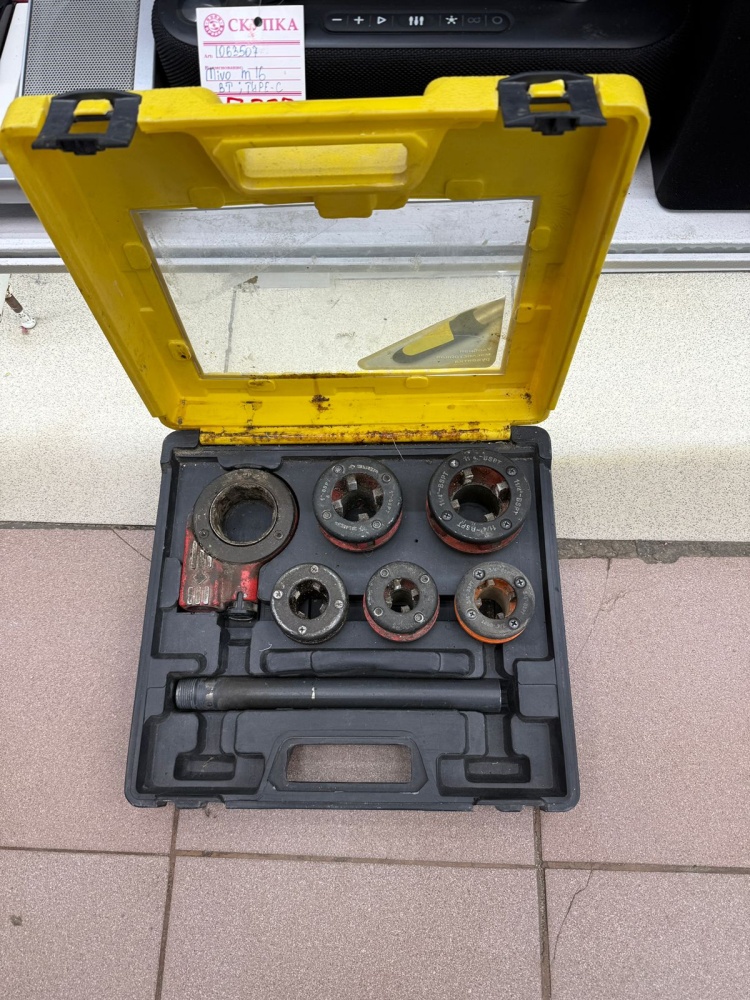 Набор клуппов