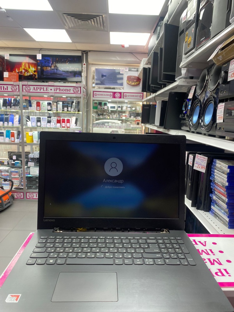 Ноутбук Lenovo (AMD A4\8RAM\R9 1gb\HDD 1tb)