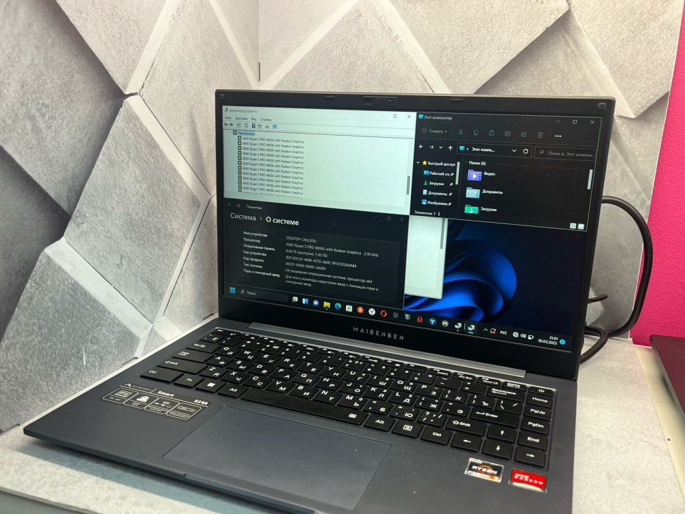 Ноутбук Maibenben Ryzen 5 Pro 4650U/SSD 256/8ОЗУ