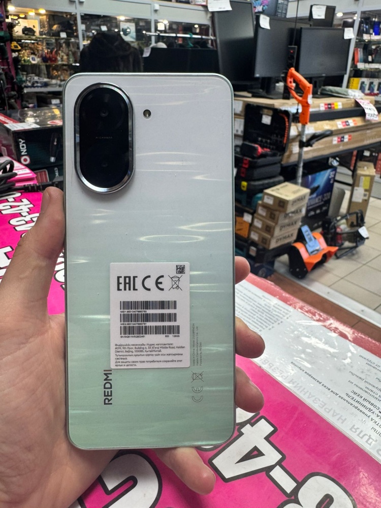 Смартфон Xiaomi Redmi A5 (4/128)
