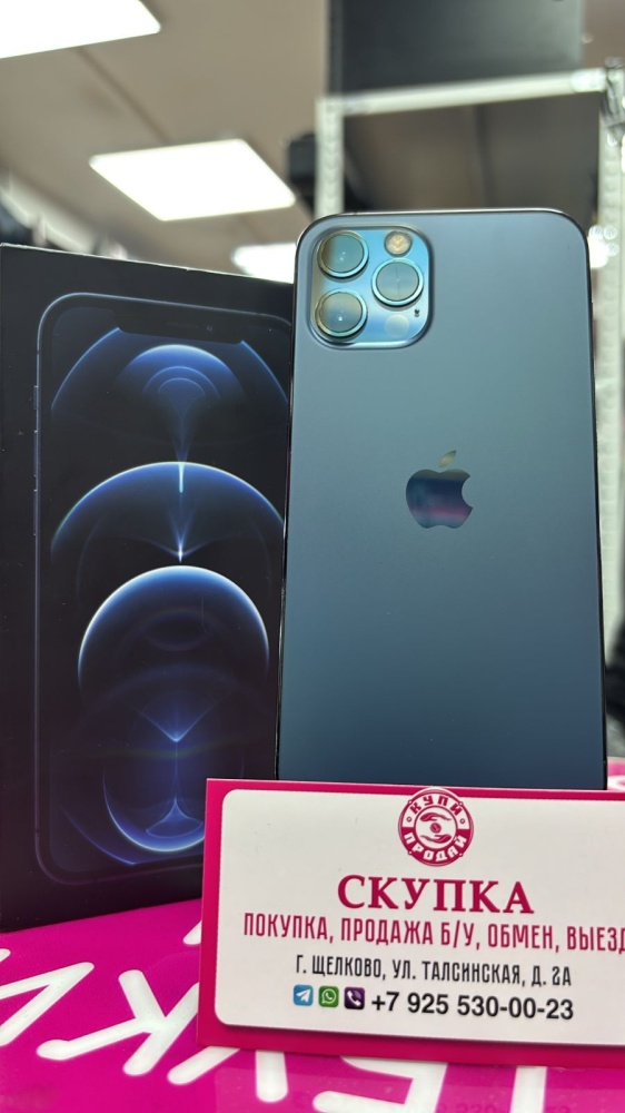 Смартфон iPhone 12 PRO 256 Gb 78%