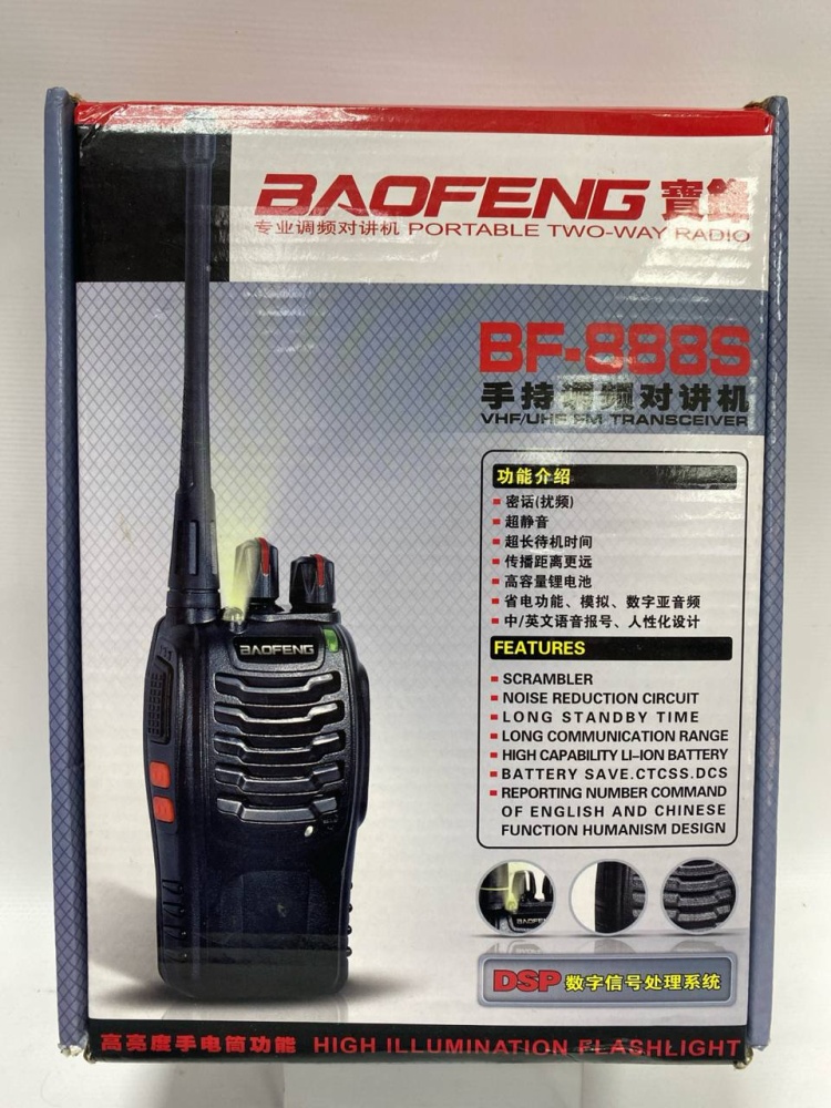 Радиостанция Baofeng BF-888s 2шт НОВЫЕ