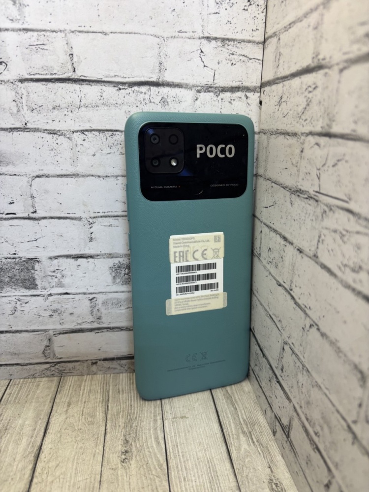 Смартфон Xiaomi Poco C40 4/64