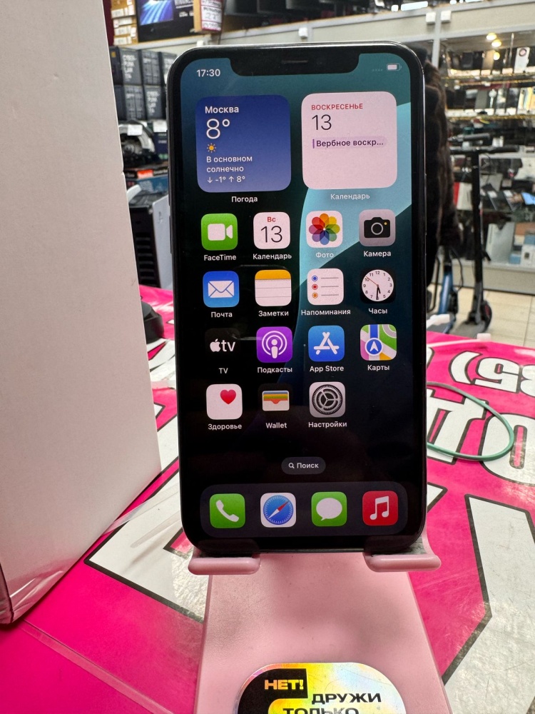 Смартфон iPhone 11 PRO 64 Gb