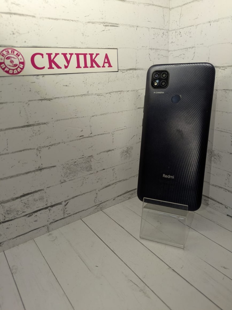 Смартфон Xiaomi Redmi 9C 2/32