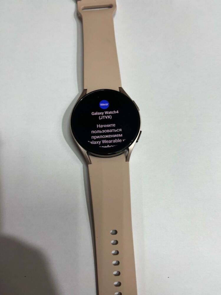 Смарт-часы Samsung Galaxy Active 4 40mm