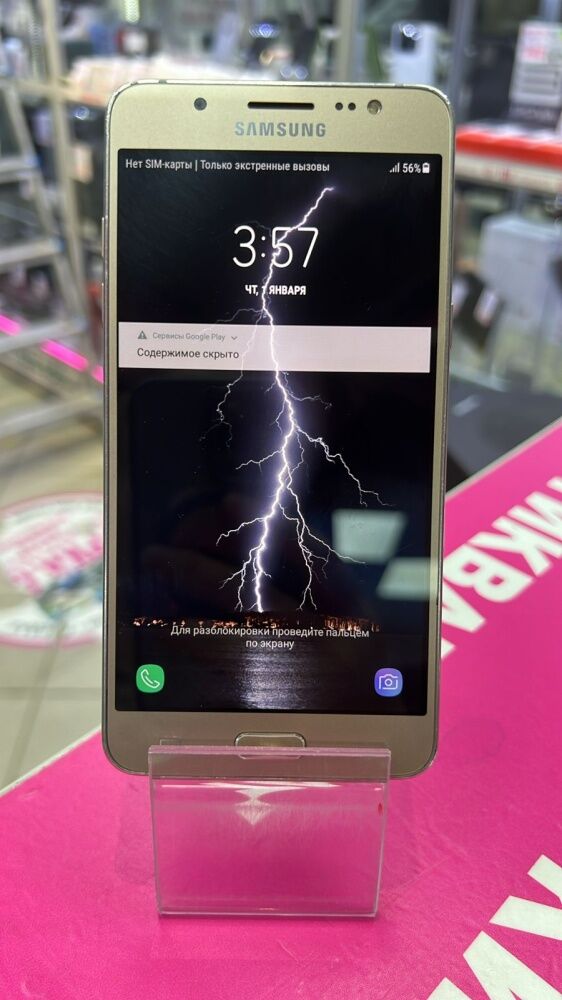 Смартфон Samsung J5 2016 16gb