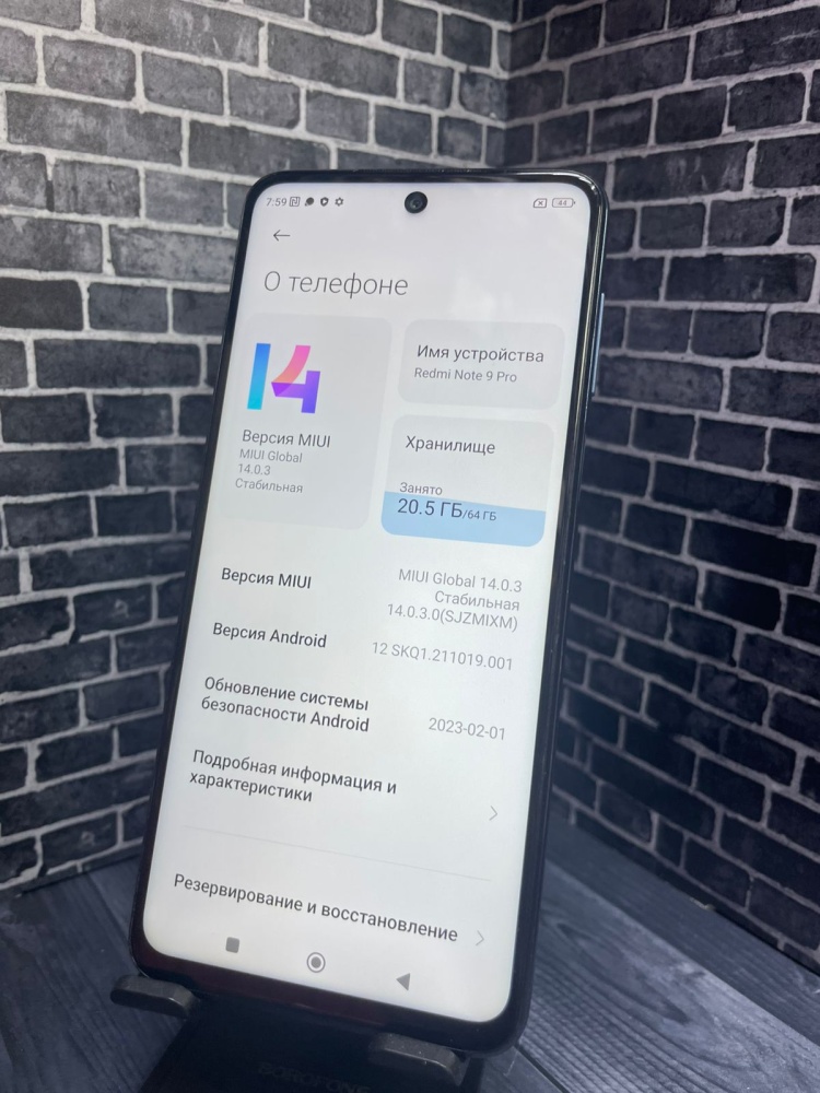 Смартфон Xiaomi Redmi note 9 pro 6/64
