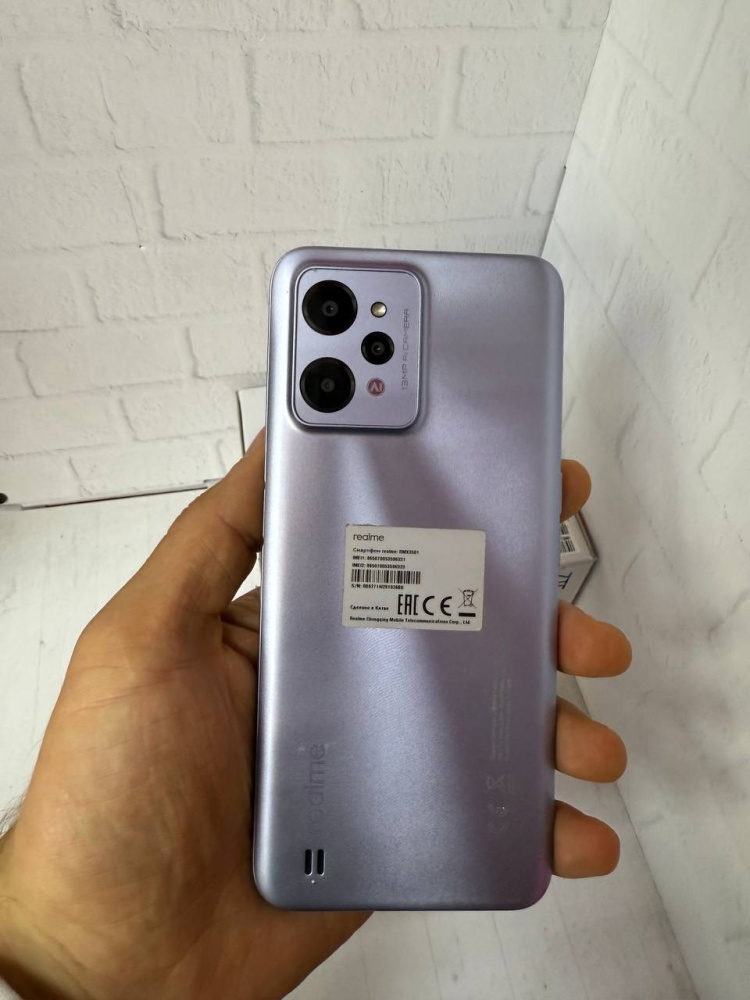 Смартфон Realme C31 4/64