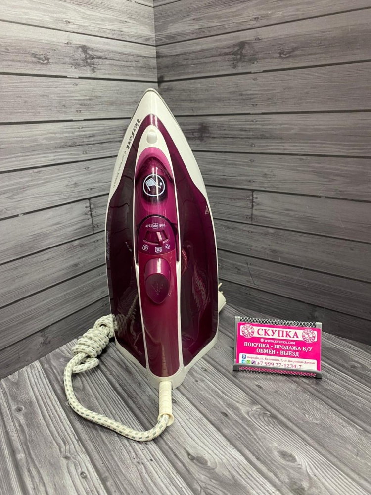 Утюг Tefal 2400W