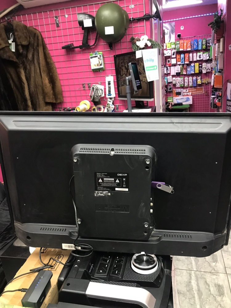 Телевизор Dexp h32d7200s