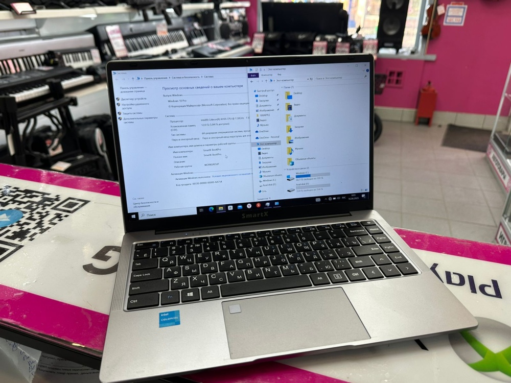 Ноутбук smart X