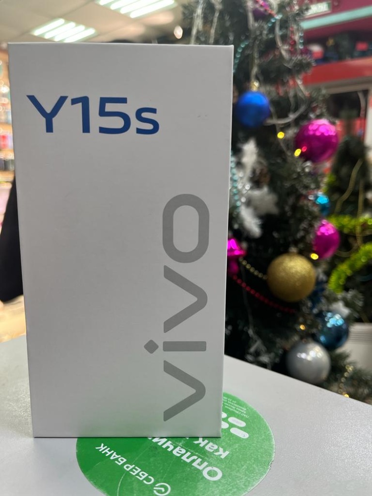 Смартфон Vivo Y15s 6/128 гб