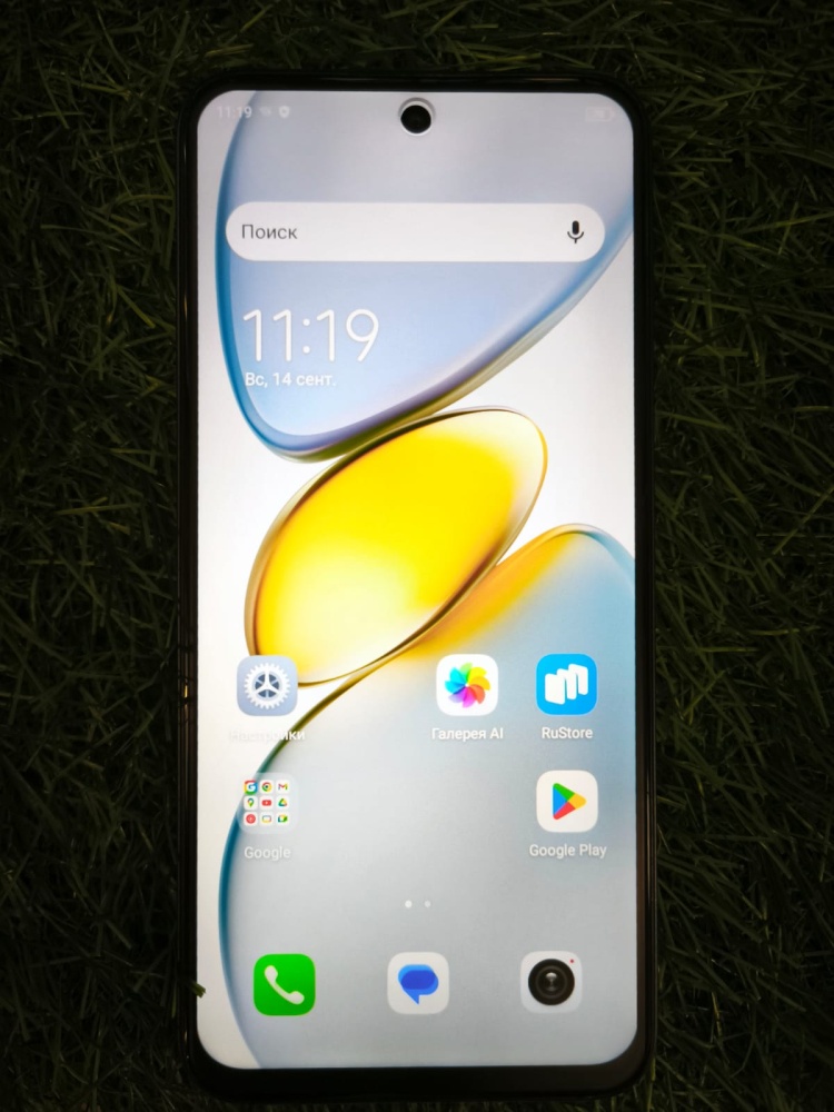 Мобильный телефон Tecno Spark GO 1 3/64