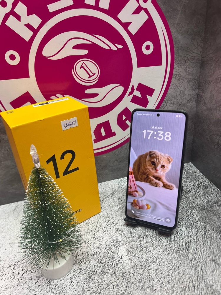 Смартфон Realme 12 8/256