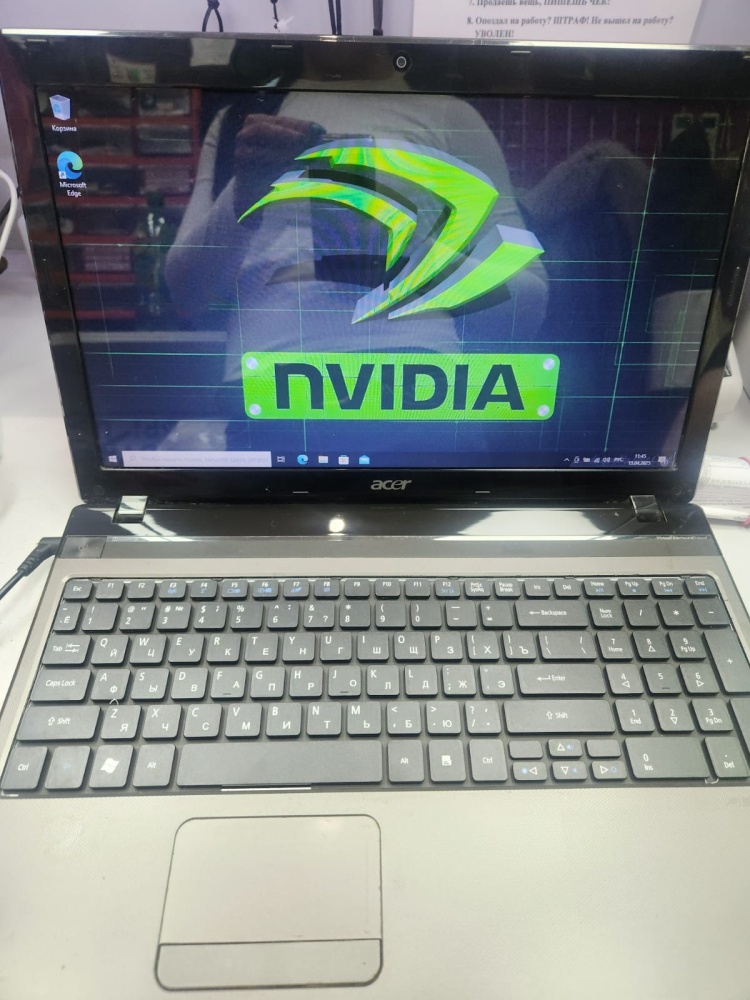 Ноутбук Acer i5-2th/6/120ssd