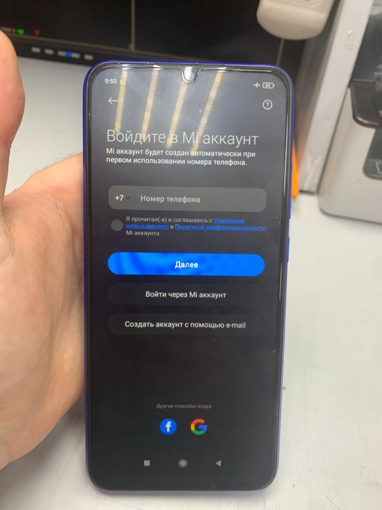 Смартфон Xiaomi Redmi 9с 3 64