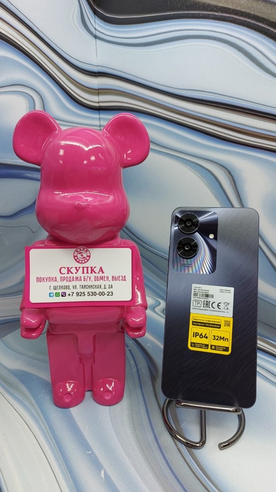 Смартфон Realme Note 60 4+8/128