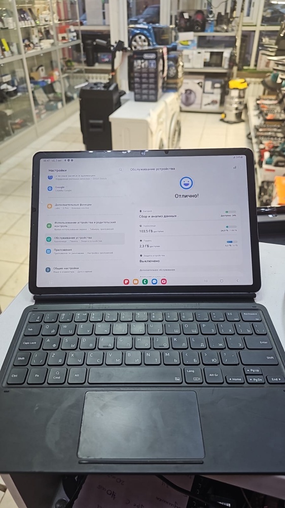 Планшет Samsung Tab s7 6\128