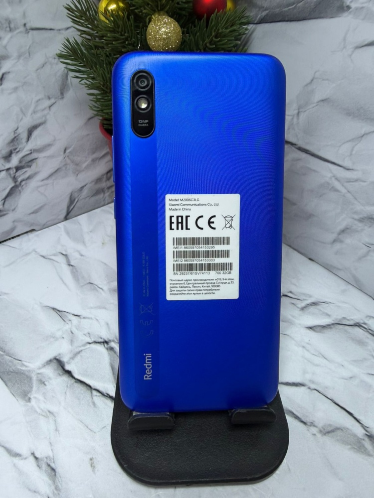 Смартфон Xiaomi Redmi 9A 2-32