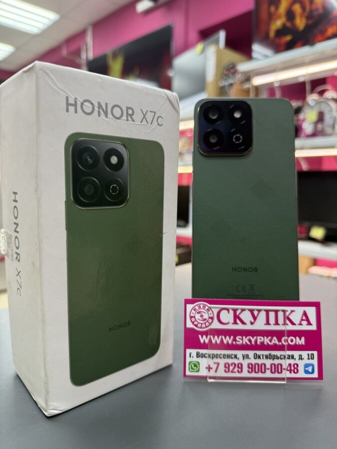 Смартфон Honor X7с 8/256