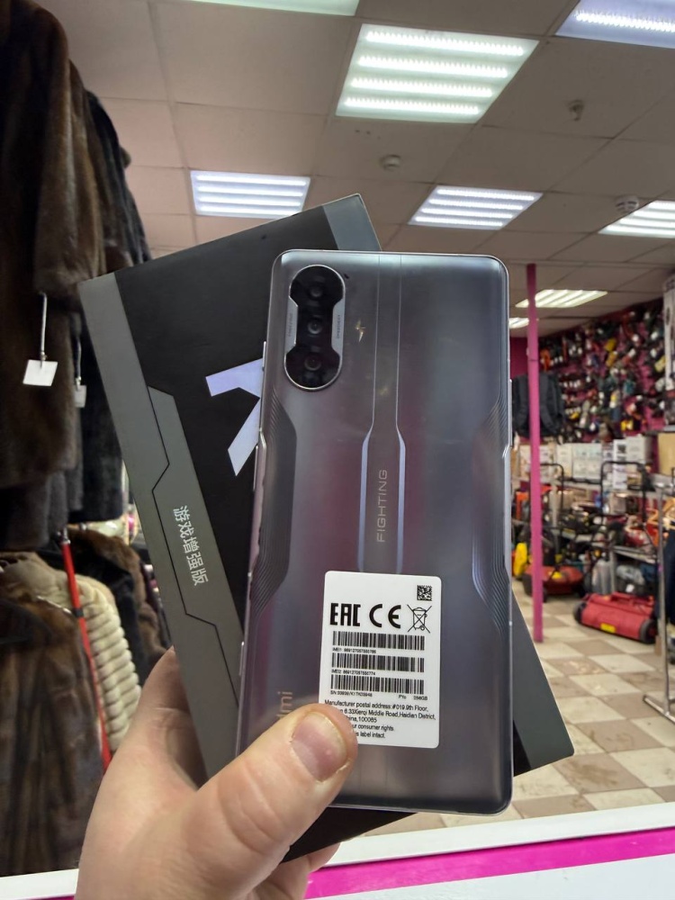 Смартфон Xiaomi Redmi К40 GAMING 12/256