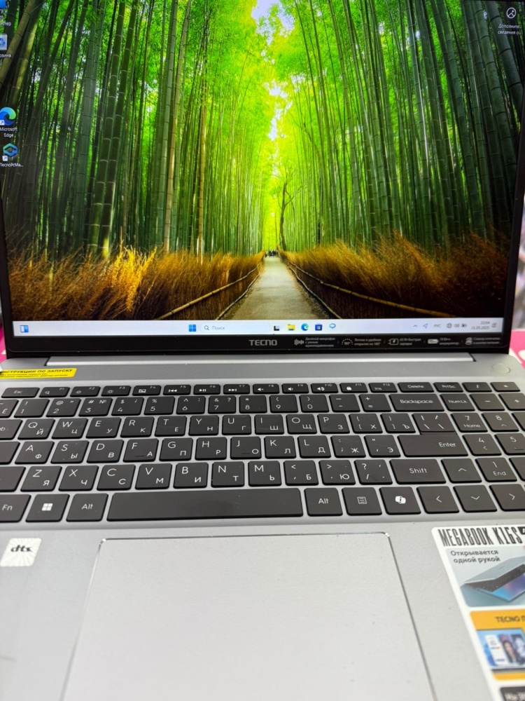Ноутбук Tecno Ryzen 5 16/512ssd
